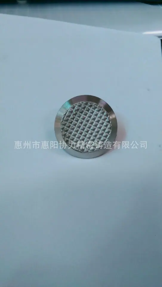 QQ图片20150820143822