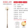 Luz de jardín de 3 m para el hogar, 220 V, impermeable, para exteriores, jardín, villa, poste alto, comunidad, parque, retro, LED, farola