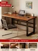Escritorio de computadora, muebles de sala, escritorio para oficina en casa, mesa para respaldo de sofá, escritorio para estudio padres e hijos, escritorio para oficina en casa