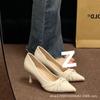 Sapatos de Salto Alto para Mulheres, Bico Fino, Bico Afiado, Confortáveis para o Verão, Estilo Francês, Couro Macio, Disponível em Duas Cores, Sapatos de Trabalho, Direto da Fábrica
