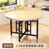 Mesa de Comedor de Madera Maciza, Mesa Redonda Grande para Uso Doméstico, Adecuada para Apartamentos Pequeños, Mesa de Comedor con Plato Giratorio, Tablero Redondo, Plegable