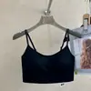 Top de tubo sin costuras con tirantes finos anti-exposición para mujeres con poco busto, anti-caída, sin aros, sujetador push-up
