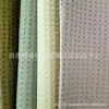 Fibra de Bambu Algodão de Bambu Waffle 32/2 280G300G Lavável Tecido para Cobertor de Ar Condicionado Tecido para Colchão Tecido Colmeia