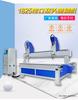 Máquina de grabado CNC para tableros de polipropileno, corte en relieve para muebles acrílicos, ataúdes y madera, máquina de grabado de madera de larga duración.