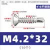 Tornillo Autorroscante de Cabeza Plana Phillips Avellanada de Acero Inoxidable 410 para Techo de Color Autoperforante 5.5M4.2M4.8