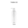 Fábrica de Origen 150-200ml Hombro Plano Hombro Redondo Botella PET Botella de Empaque Cosmético Botella para Champú de Baño Ruixue Packaging