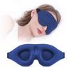 Máscara de Dormir 3D Tridimensional Transfronteiriça, Ajustável, Máscara de Proteção para os Olhos Sem Pressão, Máscara Bloqueadora de Luz para Cochilo em Viagem, Atacado em Estoque