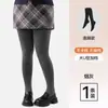 Leggings Talla Plus para Mujer, Medias Térmicas Forradas de Felpa para Otoño e Invierno, Adecuadas para Usar Afuera, con Diseño de Canalé y Talla Extra Grande