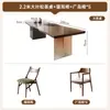 Juego de mesa de té y sillas de madera maciza estilo vintage para uso doméstico, nuevo modelo 2026, combinación de mesa de té y sillas para balcón pequeño