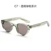 Nuevas Gafas de Sol Estilo Coreano para Mujer, Gama Alta, Montura Redonda Pequeña, Marca de Tendencia Personalizada, Gafas de Sol Polarizadas Cp Pin de Alta Calidad, Retro