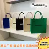 Bolso de Fieltro con Letras Sencillo, Bolso Tote de Gran Capacidad, Bolso de Fieltro de Color Sólido Moderno y Sencillo, Bolso de Mano para Estudiante