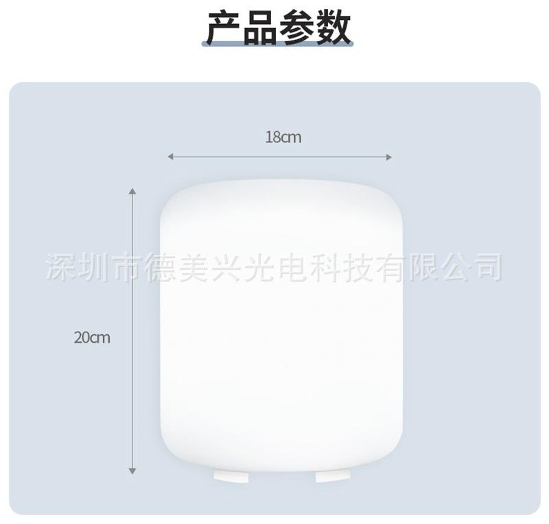 蓝牙音响1 (11).jpg