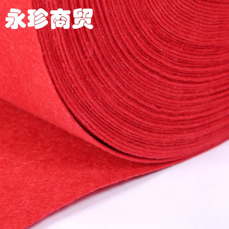 QQ截图20170714115125