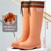 Zapatos impermeables de caña alta, gruesos y cómodos, estilo coreano, europeo y americano, botas de lluvia largas, botas de tubo alto con suela gruesa