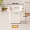 Cubo de basura cuadrado simple para uso doméstico en sala de estar, baño, dormitorio, cocina, cubo de basura grande de plástico con tapa, venta al por mayor