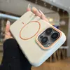 Adecuado para iPhone 18 Pro Max Funda de Teléfono Magnética con Patrón de Grano Funda Suave de TPU Mate de Color Contrastante para Apple 17 16/13