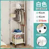 Cabideiro de chão cabideiro de canto para casacos e chapéus cabideiro de armazenamento de roupas para quarto cabideiro para quarto de aluguel novo modelo 2026 móvel de cabeceira