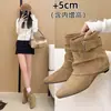 Botines de cuña retro estilo coreano con punta y hebilla para mujer, nuevo modelo otoño 2026, elegantes y estilizados, botines cortos plisados