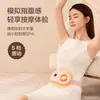 Hecho en Tokio, un Dispositivo Mágico para Tías, un Cinturón Cálido para el Vientre, un Dispositivo Mágico para el Dolor Menstrual, un Regalo de Cumpleaños, un Regalo Práctico para un Bebé, una Novia