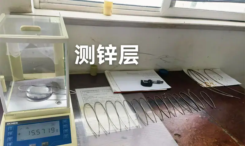 微信图片_20240822094700.jpg