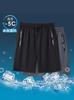 Shorts Masculinos de Seda Gelo para o Verão de 2025, Calças Casuais Soltas de Cinco Pontos, Tamanho Grande Fresco para Uso Externo, Calças de Praia para Entrega