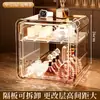 Suporte de Armazenamento para Xícaras à Prova de Poeira Porta-Xícaras de Conjunto de Chá Armário Transparente de Cerâmica para Xícaras de Chá Caixa de Armazenamento para Canecas Suporte de Armazenamento para Copos de Água