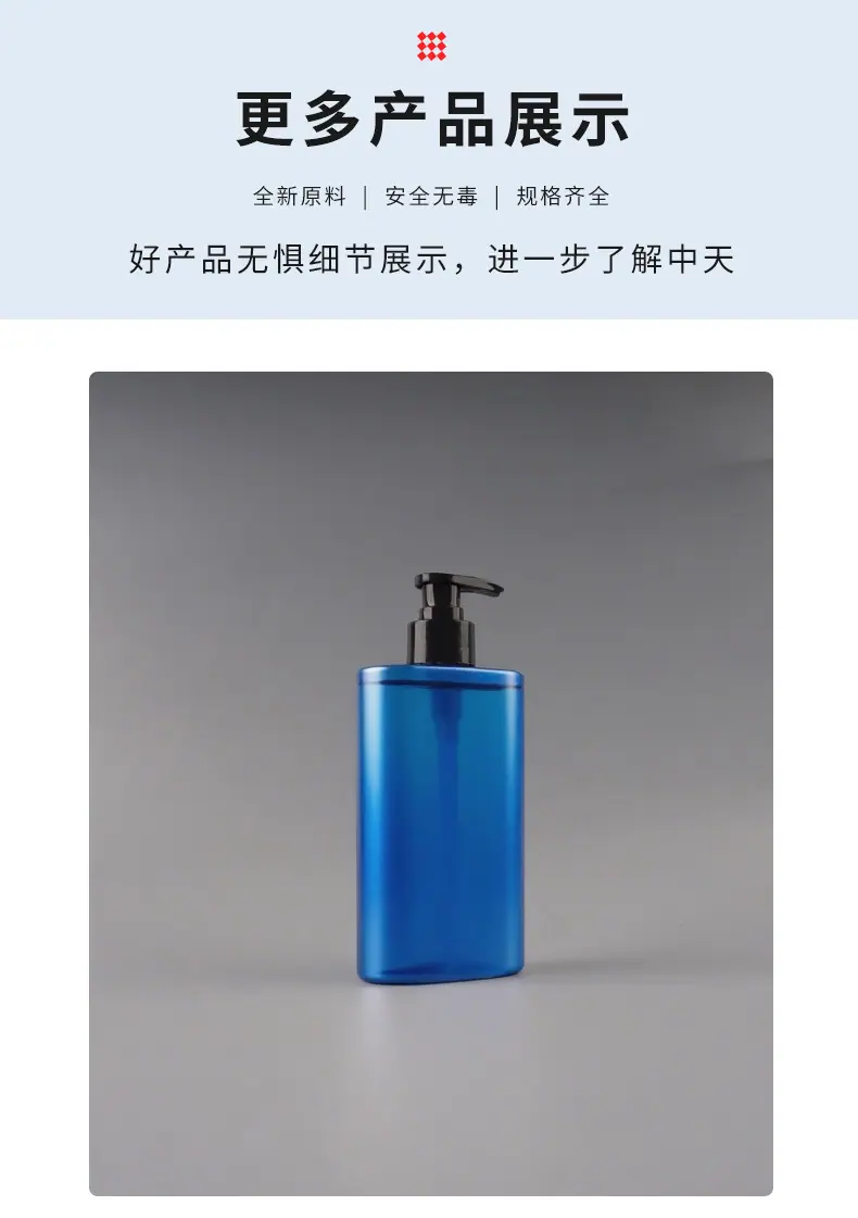 产品详情_06.jpg
