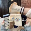 Calcetines de Oso Lindo de Terciopelo Australiano de Media Pantorrilla para Mujer en Invierno Estilo Japonés Estilo Lindo Acolchados de Felpa Calientes y a Prueba de Frío Calcetines de Casa para Dormir