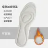 Plantillas Calientes Forradas de Felpa para Hombres y Mujeres, Suela Suave, Anti-Olor, Absorbentes de Sudor, Transpirables, Zapatos Deportivos de Cuero Plush, Entrega Directa de Fábrica, Plantillas Completas