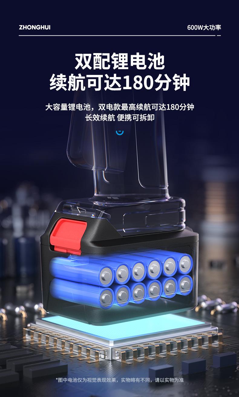 第三款洗车枪详情_08.jpg