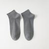23 nuevos calcetines de hombre tubo de verano de algodón de verano finos transpirables absorbentes de sudor desodorante primavera y verano doble aguja blanco y negro