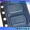 Cw1104Albs Paquete Ssop24 Circuito Integrado Chip de Seguridad de Batería Ic Suministro de Stock