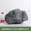 Accesorios de Fotografía de Piedra Simulada, Piedra Escultura Biónica de Espuma Pu, Exhibición de Rocalla de Jardín de Patio, Decoración de Paisajismo