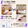 Tomoni Delgada Resistente 459 Pegamento Trasero Adhesivo para Manicura Adhesivo Estilo Japonés Adhesivo para Uñas 5d 2021 Nuevo Lazo Pequeño Blanco