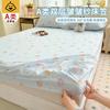 Lençol de Cama Ajustável de Algodão Lavado 2026 Novo Modelo Capa de Cama Protetor de Colchão Simmons Cobertura Total Lençol de Cama Antiderrapante Atacado