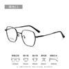 Montura de gafas de titanio puro ultraligera Kodixun para mujer, gafas Danyang al por mayor, montura de gafas de titanio retro poligonal 6606 al por mayor