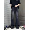 Jeans de alta calle americanos negros y grises Cleanfit lavados desgastados para hombres y mujeres, pantalones largos vintage de microcampana para otoño e invierno