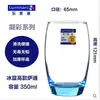 Vaso de Vidrio de Color Luminarc Modelo Alto Azul Hielo 350ml Rosa Hielo Satong Vaso Recto Multicolor Vaso para Jugo de Hotel