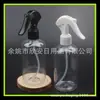 Botella atomizadora transparente para ratón de 250 ml Botella atomizadora para rellenar loción Botella atomizadora gruesa de 250 ml Maceta atomizadora para riego