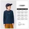 Body infantil Roupa Infantil Inverno Meninos e Meninas Veludo Plus Camada Base Camiseta Manga Longa 2026 Outono/Inverno Novo Estilo Top Quente