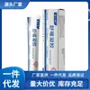 Venta al por mayor del fabricante de Gel Calmante Miao Jiu Shen con Servicio de Envío Directo de una sola pieza
