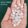 Botones de Jade Cheongsam Traje Tang Hanfu Botones Retro Accesorios para Ropa Botones Redondos Pequeños Botones