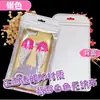 Bolsa de Empaque para Funda de Teléfono de Crema de Dibujos Animados DIY XS 11Pro Carcasa Blanda Linda Bolsa de Plástico Auto-Sellante Venta al por Mayor