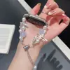 Doble Lazo Ojo de Gato Perla Aplicable a Correa de Smart Band Xiaomi 9/8Pro Reloj Huawei Fit3 Pulsera de Perlas