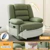 Sofá de Masaje Eléctrico Individual Multifuncional Espacio de Sala de Estar Silla Mecedora Reclinable Perezosa de Ocio Silla Giratoria Modelo Nuevo 2024