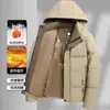 Chaqueta Acolchada de Algodón para Hombre 2025 Invierno Nueva Ropa de Invierno Casual de Negocios Chaqueta Acolchada de Algodón Capucha Desmontable Abrigo Grueso de Algodón Cálido