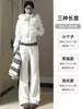 Pantalones Acampanados Blancos Forrados de Polar Estilo Americano para Mujer, Otoño e Invierno 2025 Nuevos Deportivos de Cintura Alta Adelgazantes Caídos de Pierna Recta