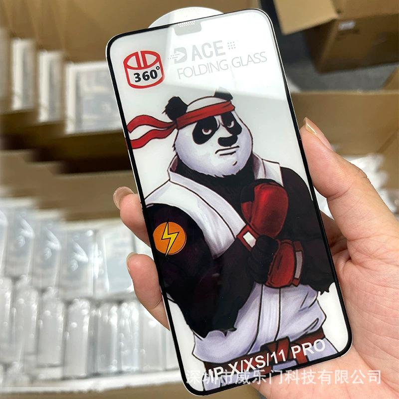 苹果13钢化膜
