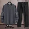 Traje Deportivo Casual para Hombre 2025, Primavera y Otoño, Conjunto de Dos Piezas con Sudadera de Cuello Redondo y Pantalones Largos, Atuendo Holgado para Correr