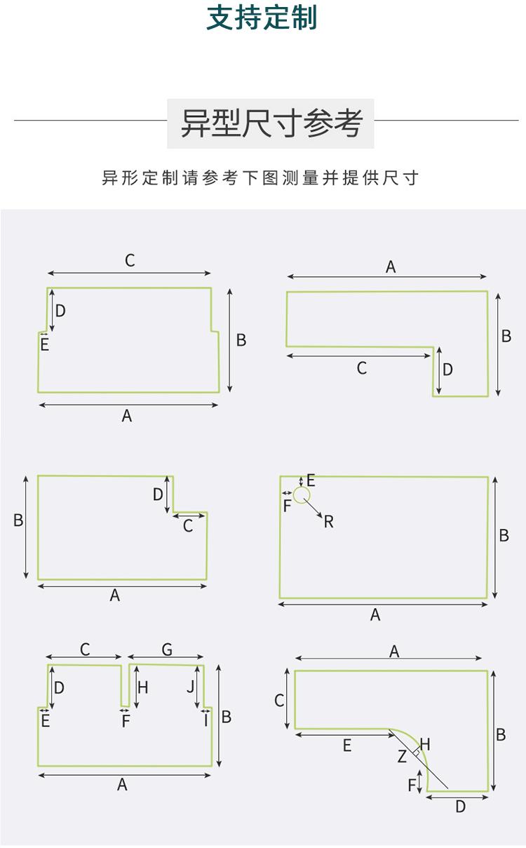 168新详情页_11.gif